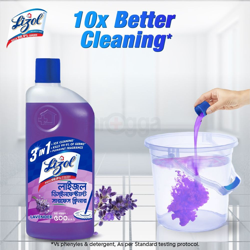 Lizol Lavender Disinfectant Surface Cleaner 500ml  
