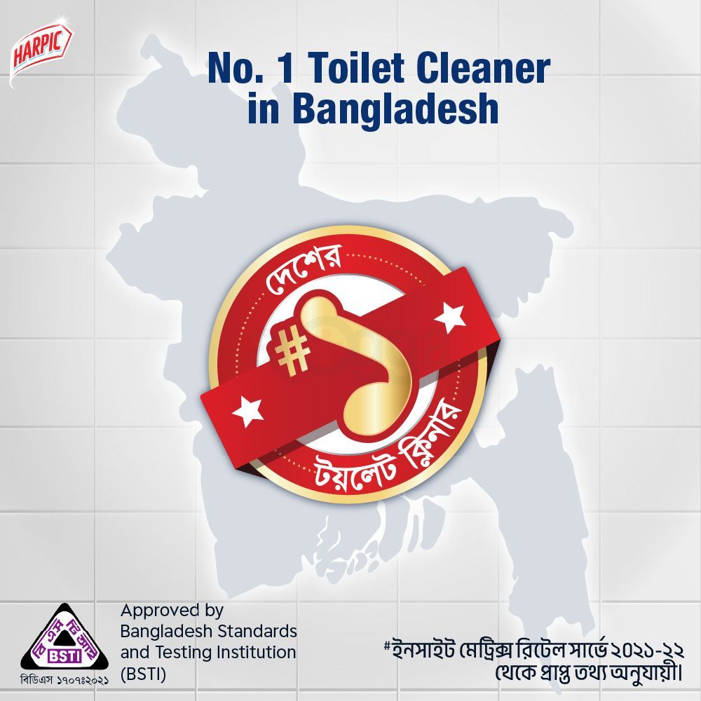 Harpic Toilet Cleaning Liquid Original 1L  