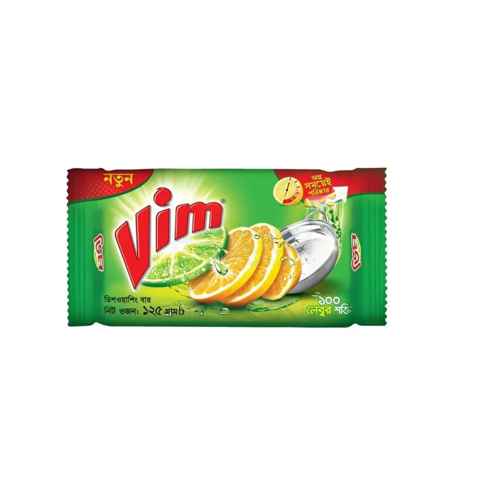 Vim Dishwashing Bar 125g  