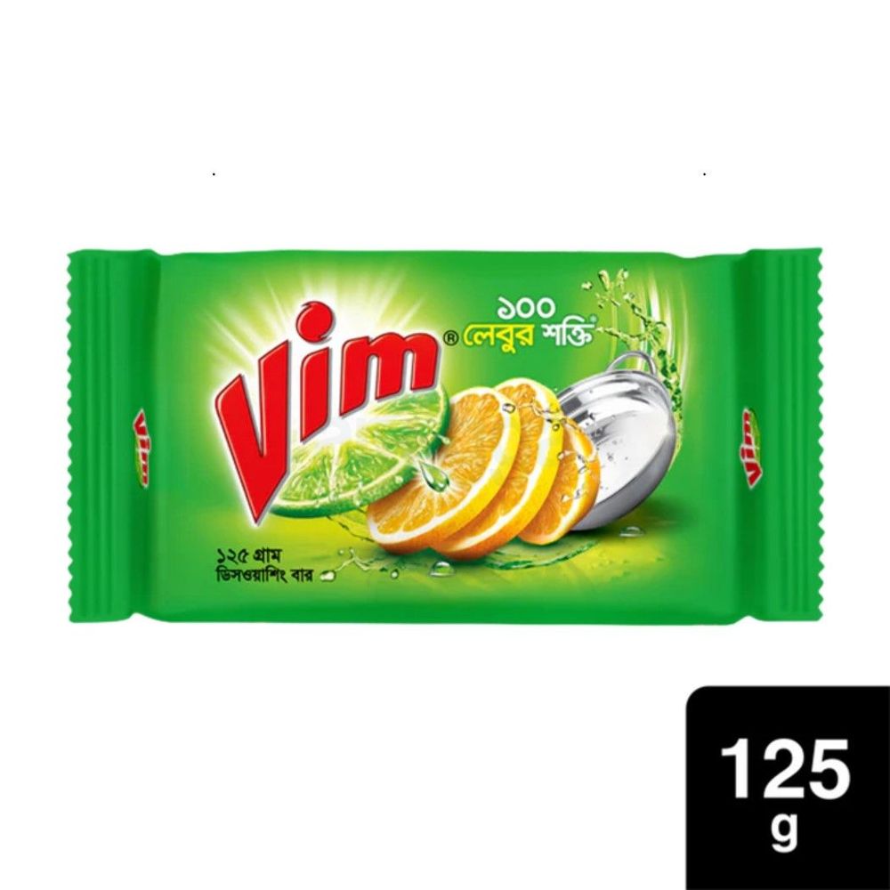 Vim Dishwashing Bar 125g  