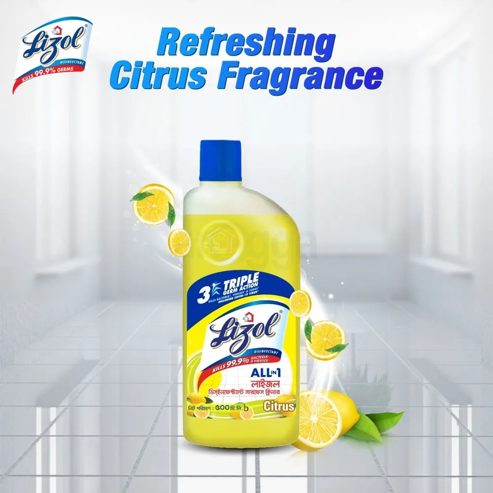 Harpic & Lizol Citrus Double Surokkha Offer  