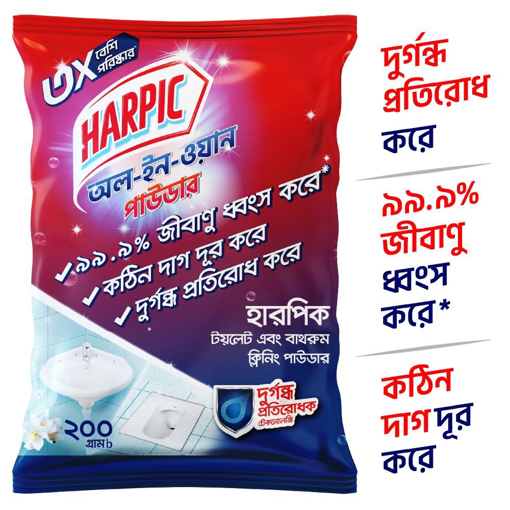 Harpic All in 1 Toilet & Bathroom Cleaning Powder 200g  