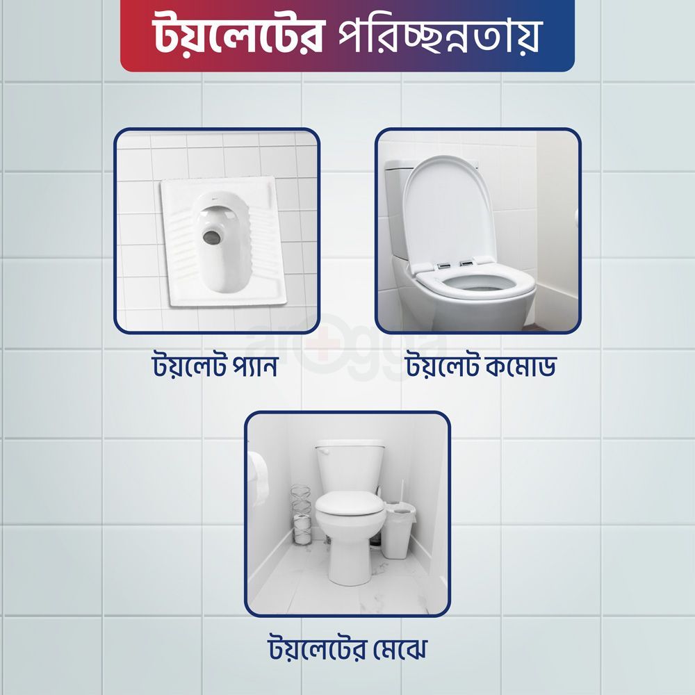 Harpic All in 1 Toilet & Bathroom Cleaning Powder 400g  