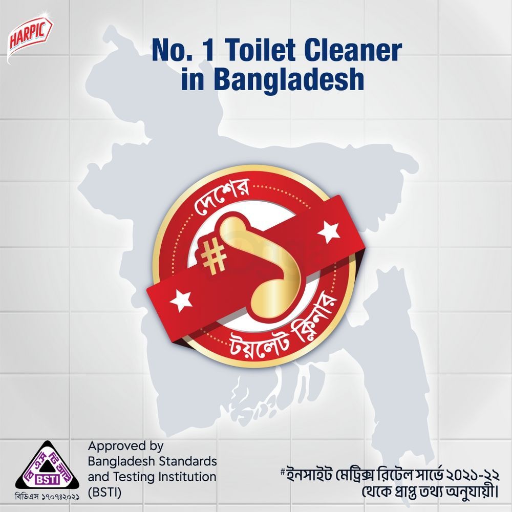 Harpic Original Liquid Toilet Cleaning 1L x 2 (Combo)  