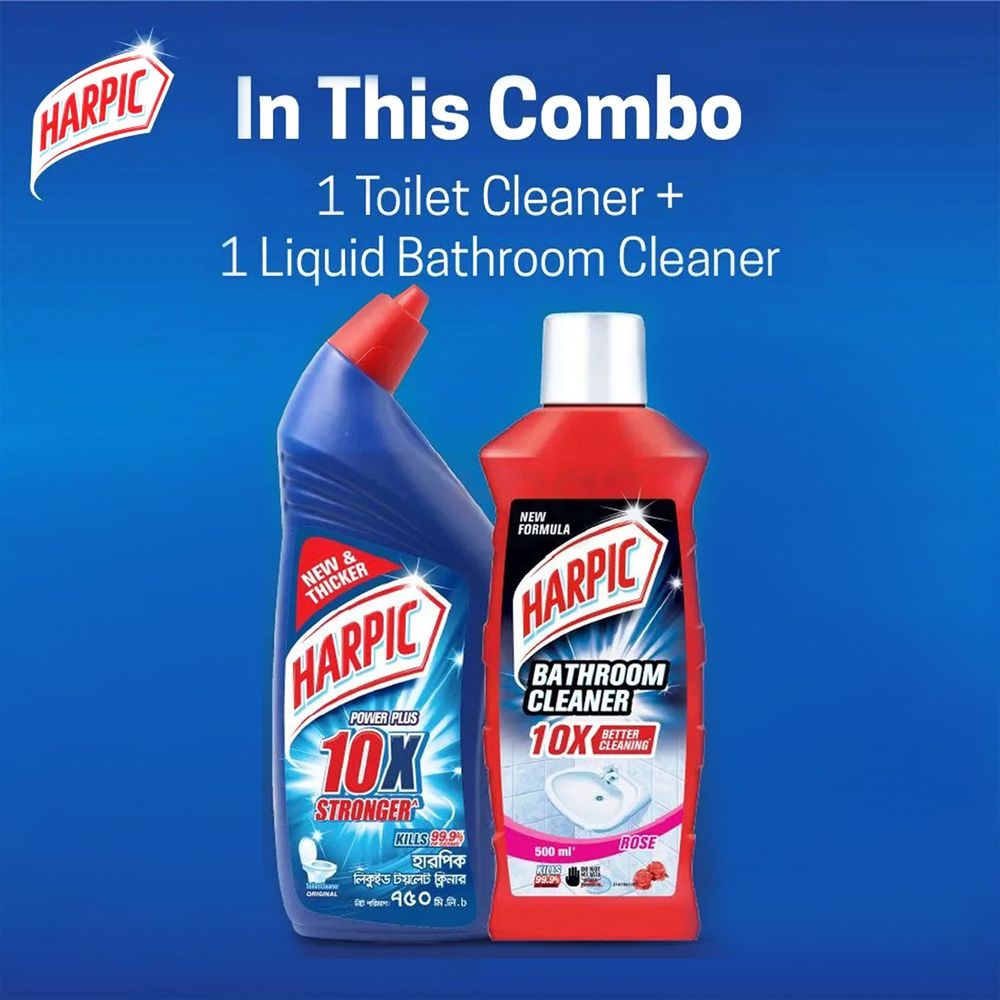 Harpic Toilet & Bathroom Cleaner Manikjor Offer 1.25 L  