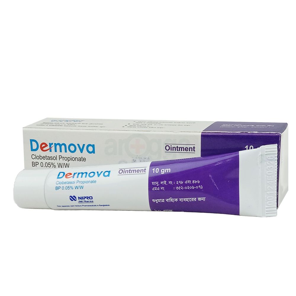 Dermova 0.05% ointment