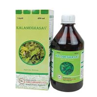 Kalameghasav 450ml 450ml syrup