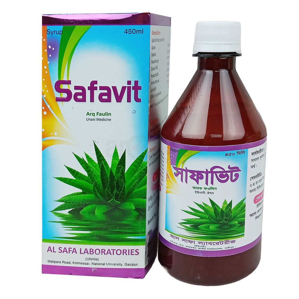 Safavit 450ml 450ml syrup