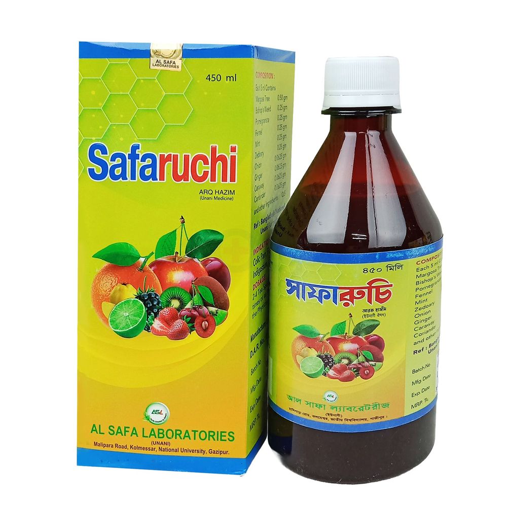 Safaruchi (AQR HAZIM) 450ml  