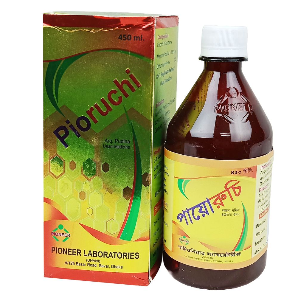 Pioruchi 450ml 450ml syrup