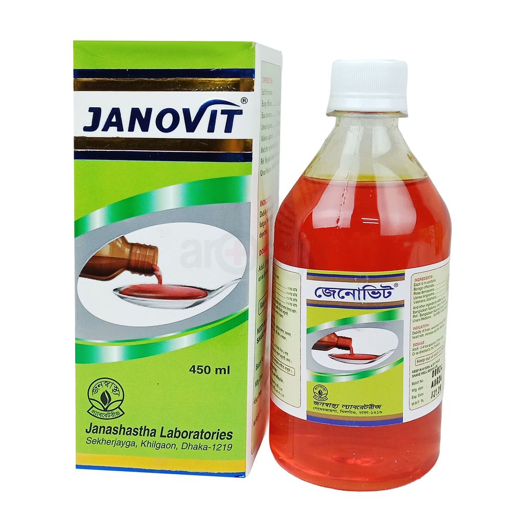 Janovit 450ml 450ml syrup