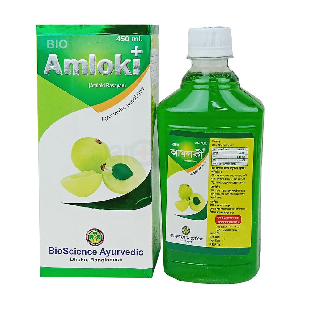 Bio Amloki + 450ml syrup