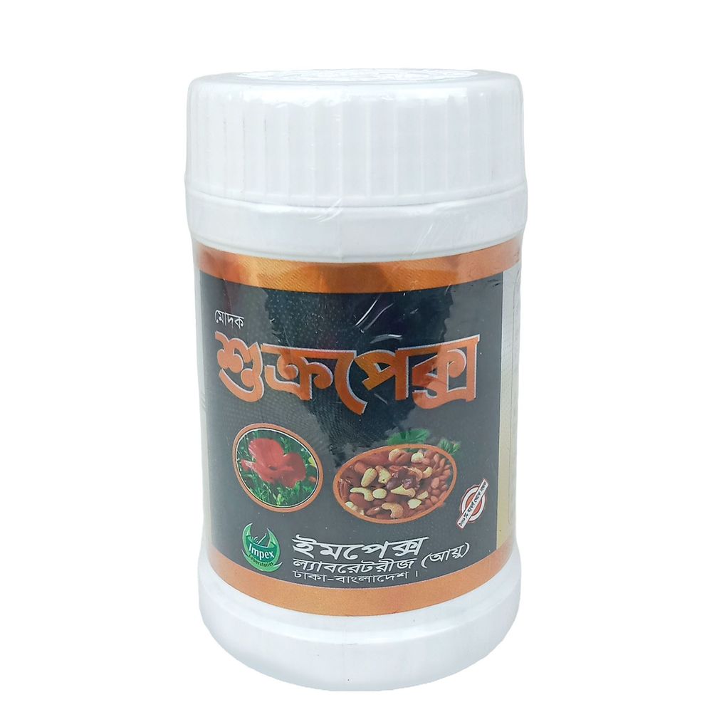 Modak Sucrepex (মোদক শুক্রপেক্স) 200gm 200gm halua