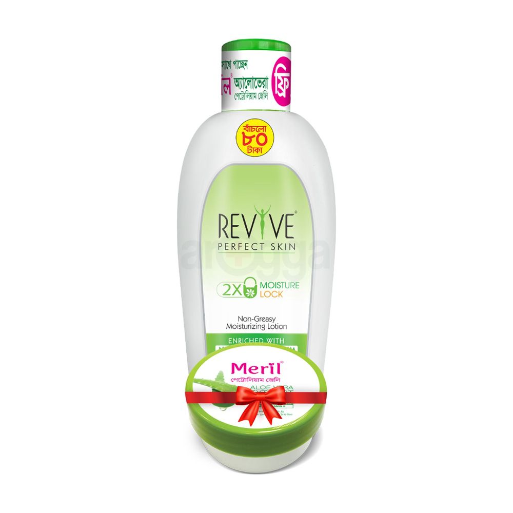 Buy Revive Moisturizing Lotion 300ml Get Meril Aloe Vera Petroleum Jelly 50ml Free  