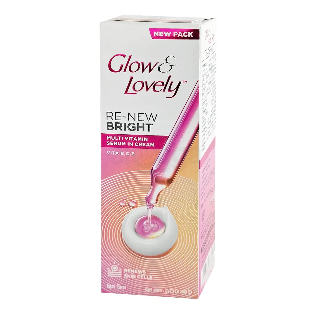 Glow & Lovely Advanced Multivitamin Cream 100g  