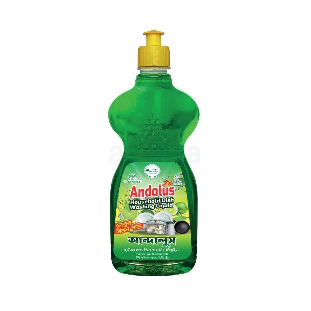 Andalus Household Dish Washing Liquid (Lemon) 500ml  