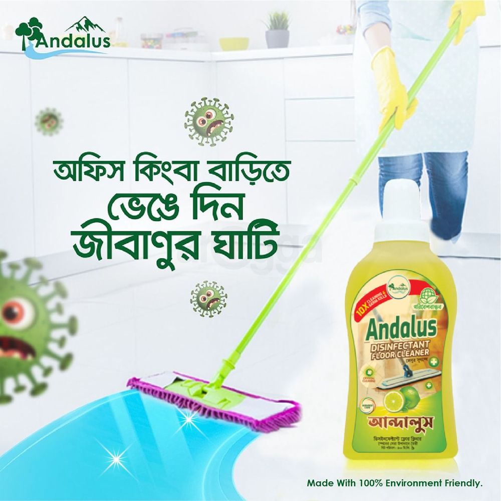 Andalus Disinfectant Floor Cleaner Lemon 500 ml  