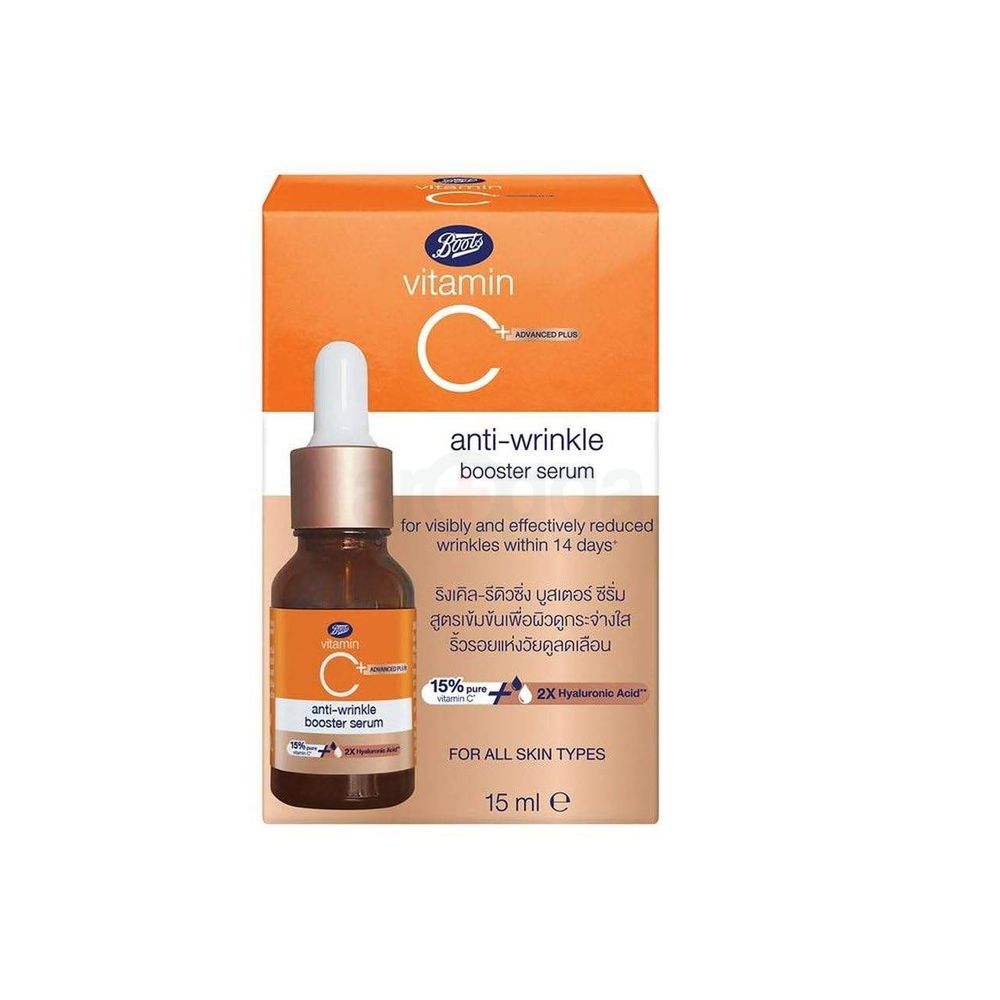 Boots Vitamin C Advanced Plus Anti-Wrinkle Booster Serum  