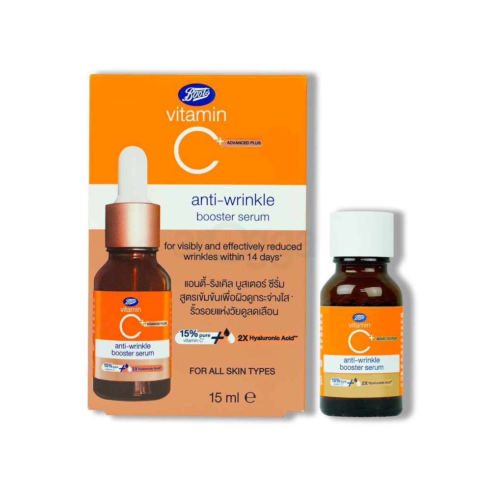 Boots Vitamin C Advanced Plus Anti-Wrinkle Booster Serum  