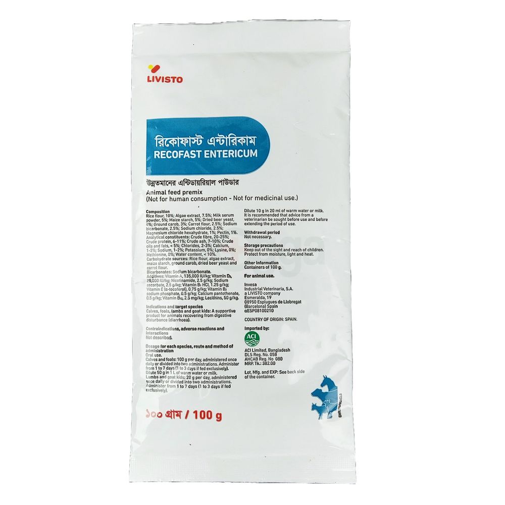 Livisto Recofast Entericum 100gm  