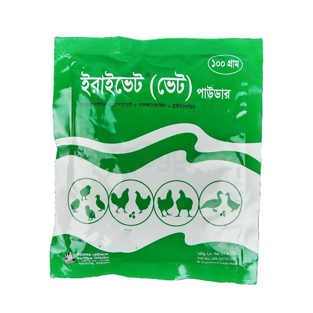 Eryvet Powder 100gm  