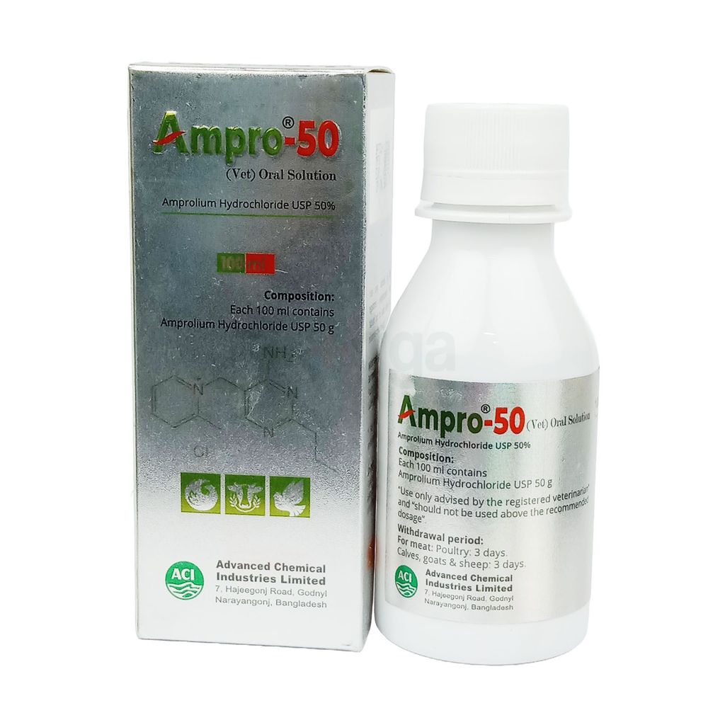 Ampro-50 Oral Solution Vet 100ml  