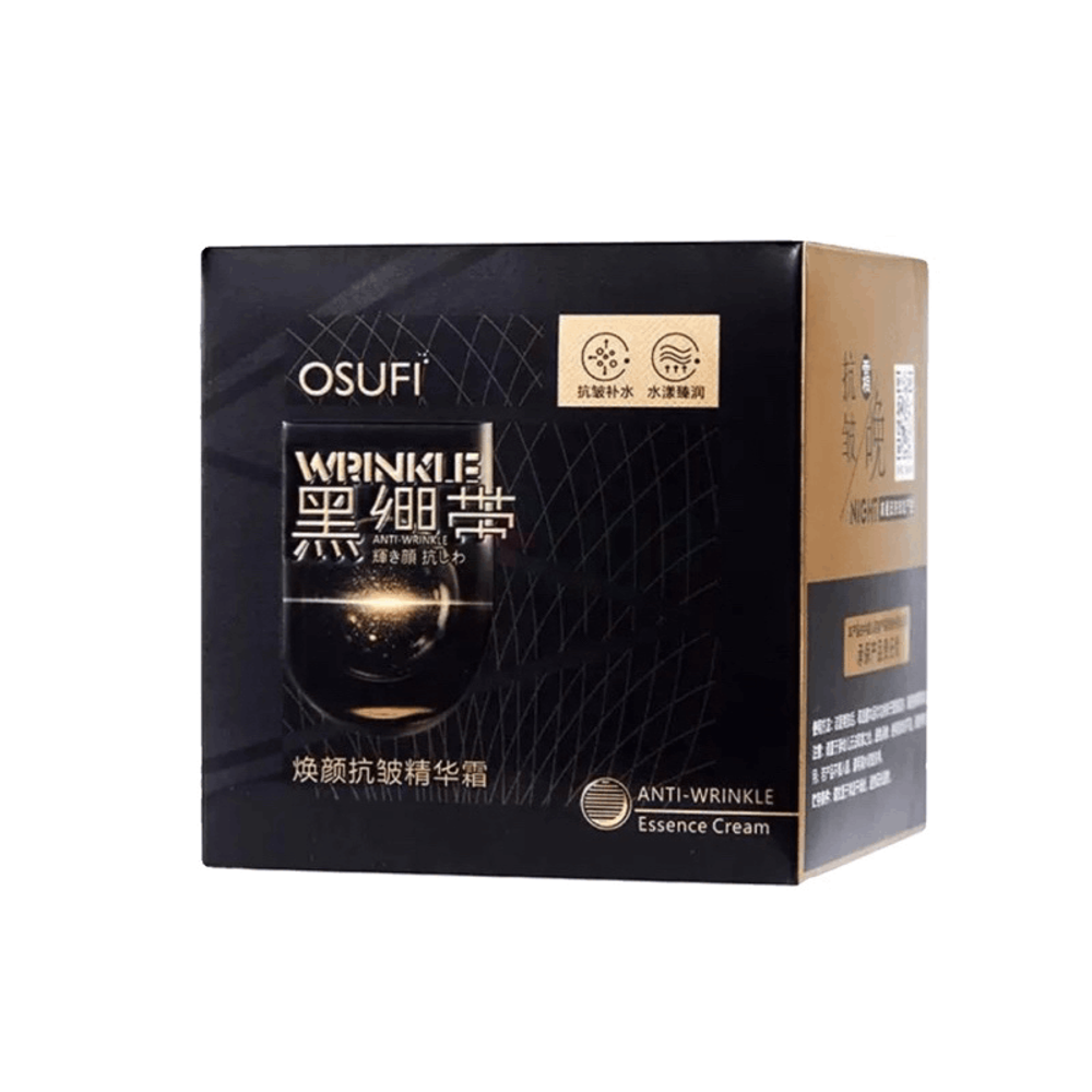 OSUFI Black Bandage Anti-wrinkle Essence Cream Moisturizing Hydrate Brighten Lighten Fine Lines Firm Ant Aging Skin Care 50gm  