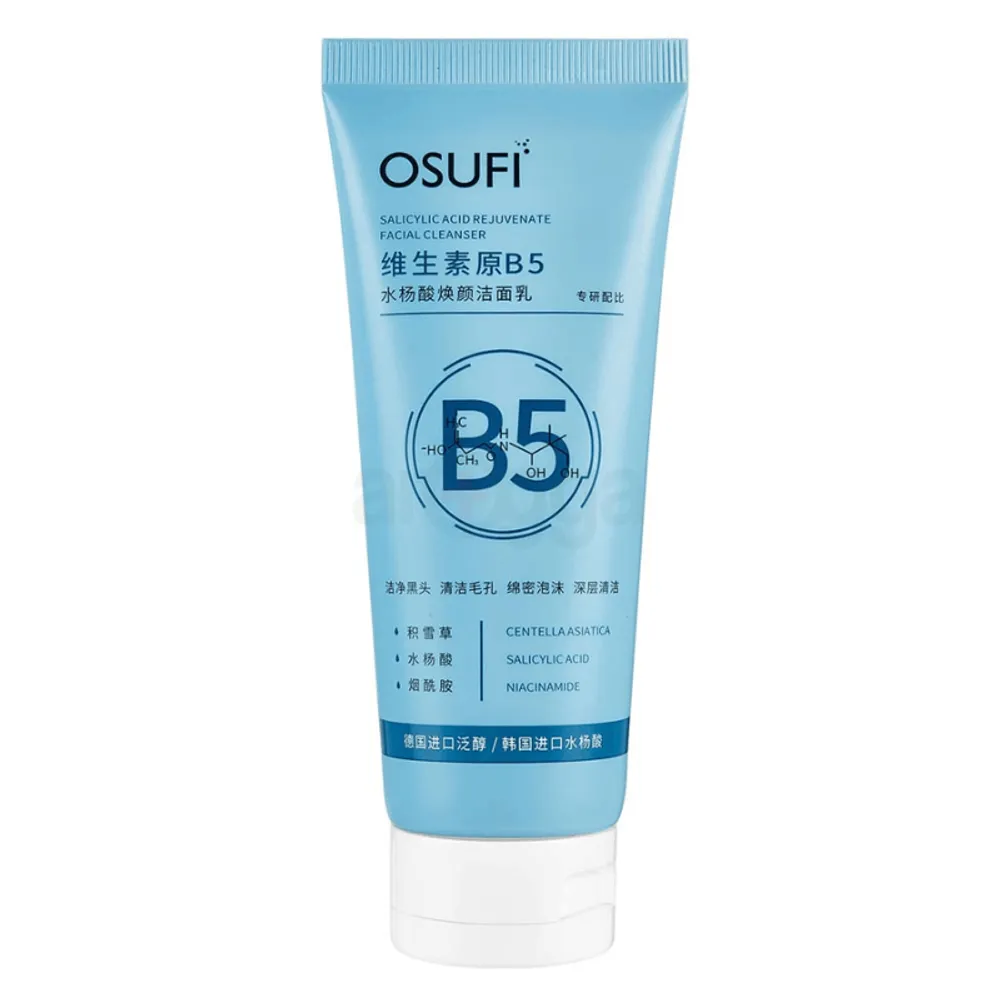 OSUFI Vitamin B5 Salicylic Acid Brighten Deep Cleansing Pores Melanin Removal Oil Control Moisturizing Gentle Face Wash 100gm  