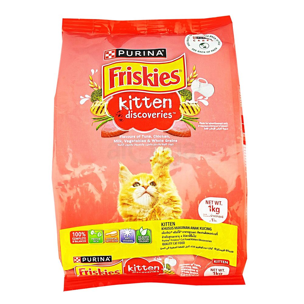 Purina Friskies Kitten Discoveries Dry Food 1kg   