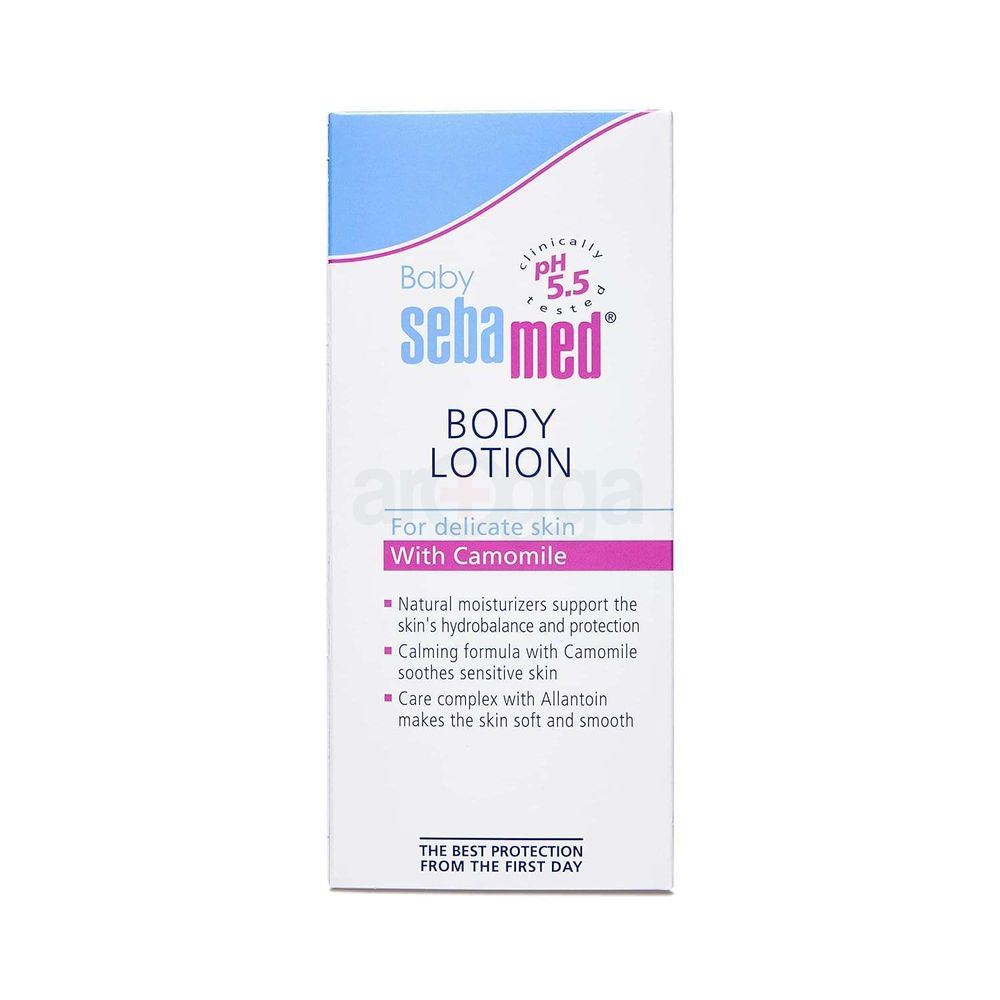 Sebamed Baby Body Lotion with Camomile for Delicate Skin  