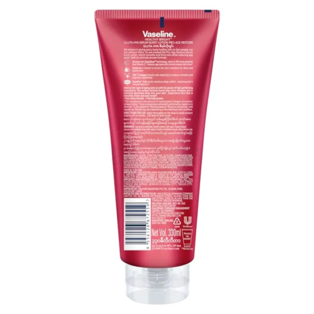 Vaseline Healthy Bright Gluta-HYA Pro Age Restore Serum Burst Lotion  