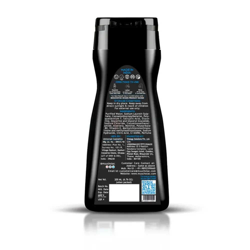 Muuchtac Ocean 3in1 Body Face & Hair Wash  