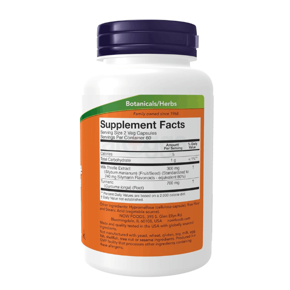 NOW Foods Supplements, Silymarin Milk Thistle Extract 150 mg 120 Capsules  