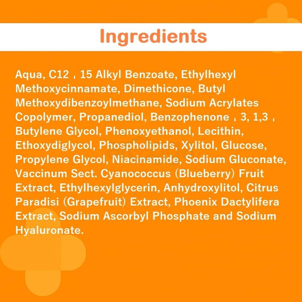 The Derma Co C-Cinamide Radiance Sunscreen Aqua Gel with SPF50 PA++++  50g  