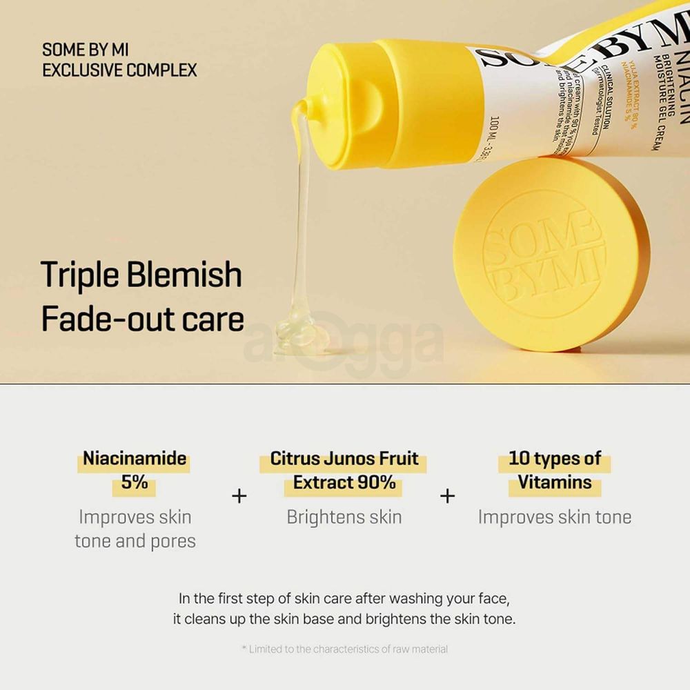 Some By Mi Yuja Niacin Brightening Moisture Gel Cream  