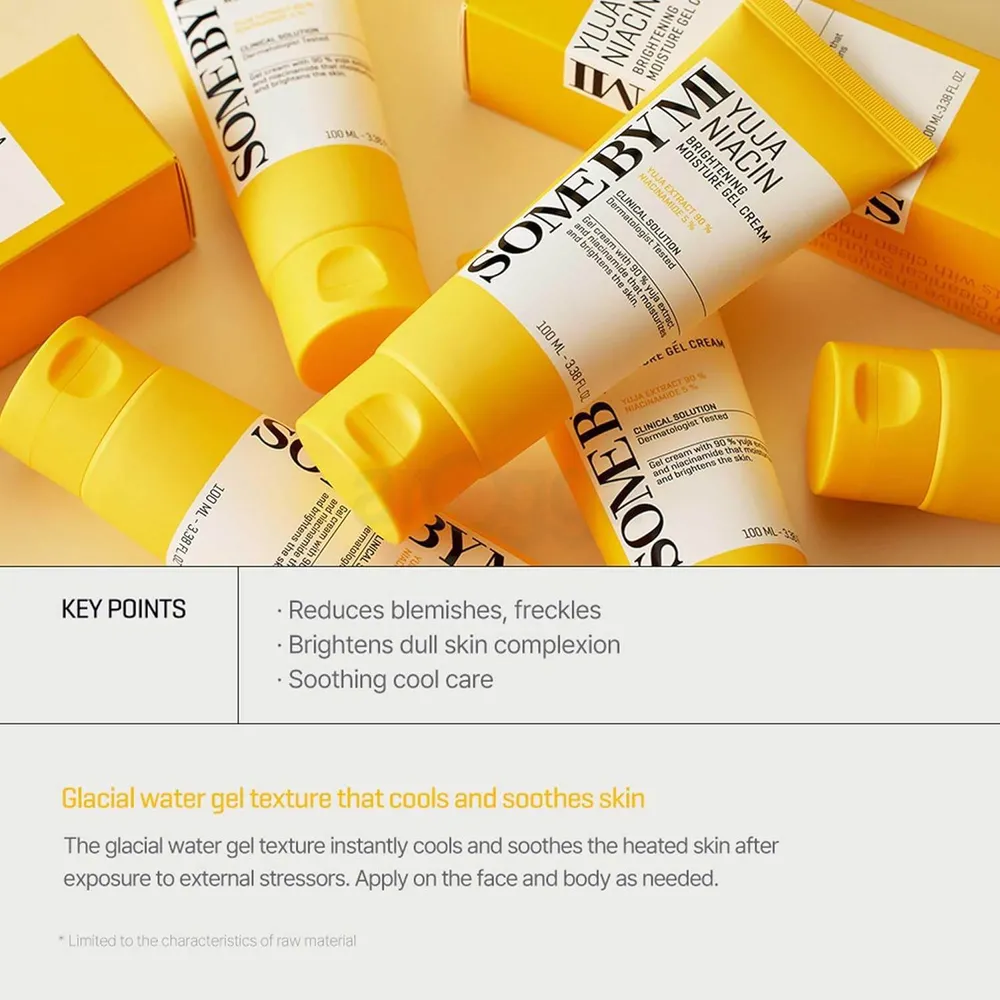 Some By Mi Yuja Niacin Brightening Moisture Gel Cream  