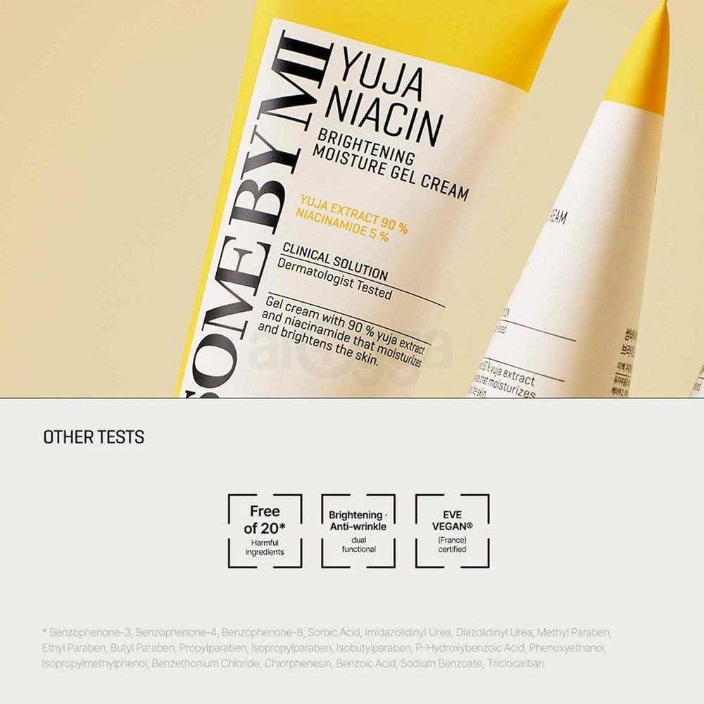 Some By Mi Yuja Niacin Brightening Moisture Gel Cream  