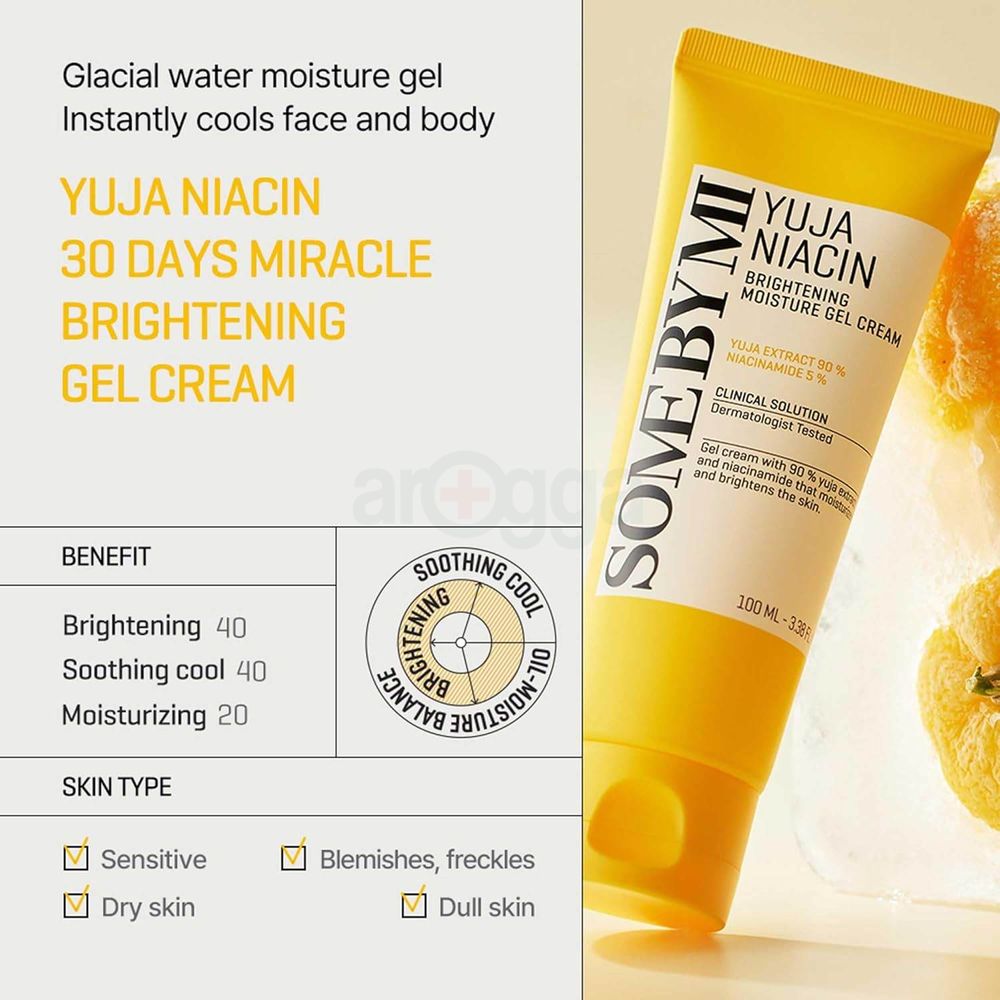 Some By Mi Yuja Niacin Brightening Moisture Gel Cream  