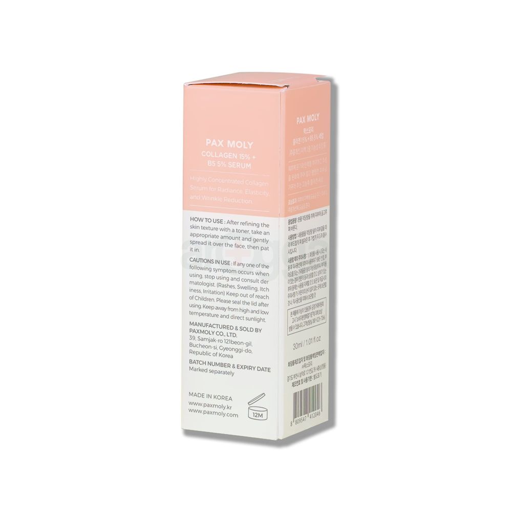 Pax Moly Elastic Care Collagen 15% + B5 5% Serum  