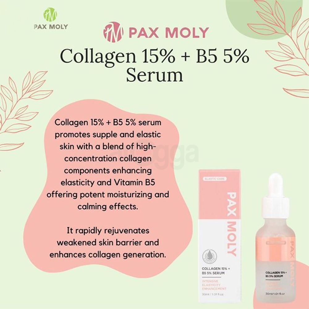 Pax Moly Elastic Care Collagen 15% + B5 5% Serum  