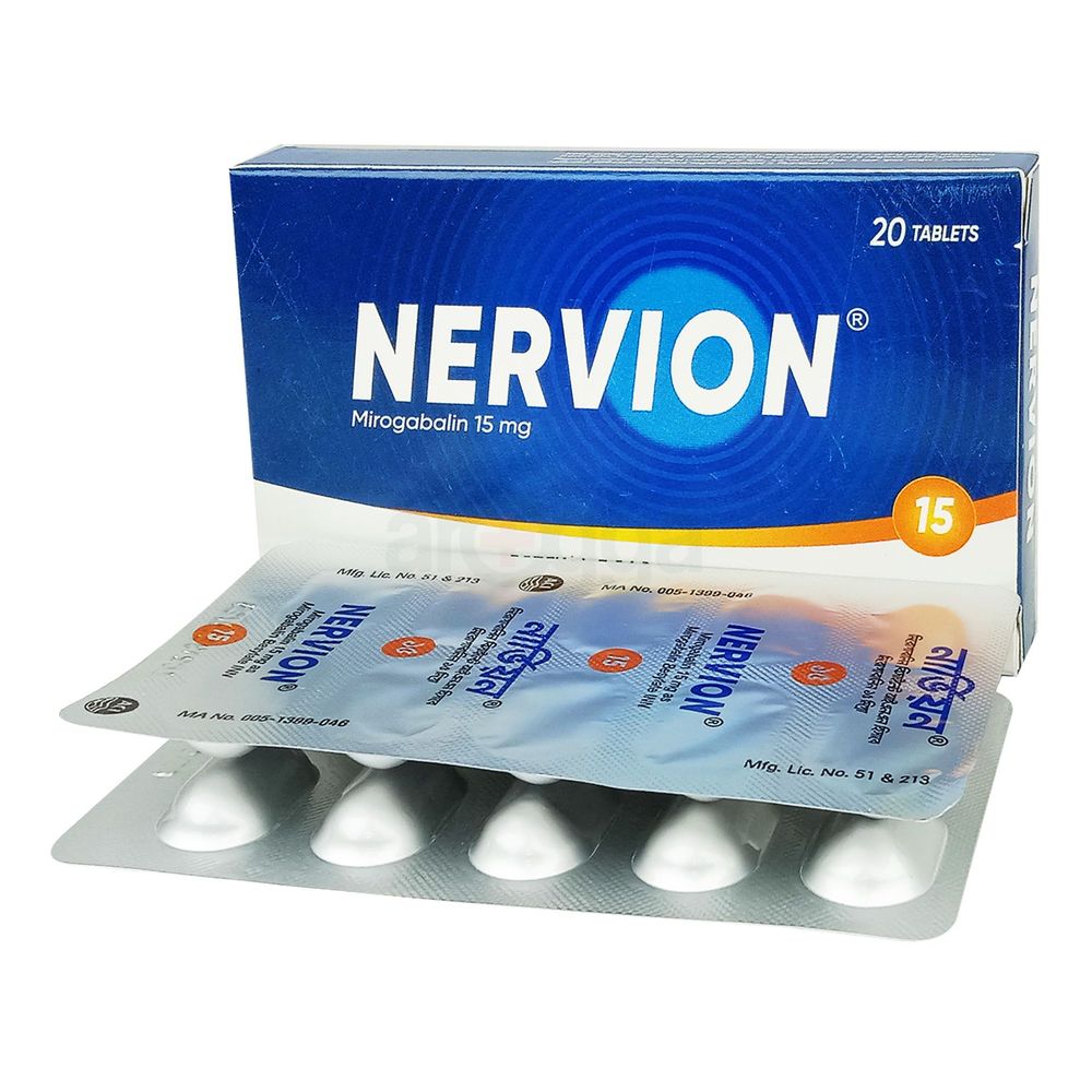 Nervion 15mg tablet