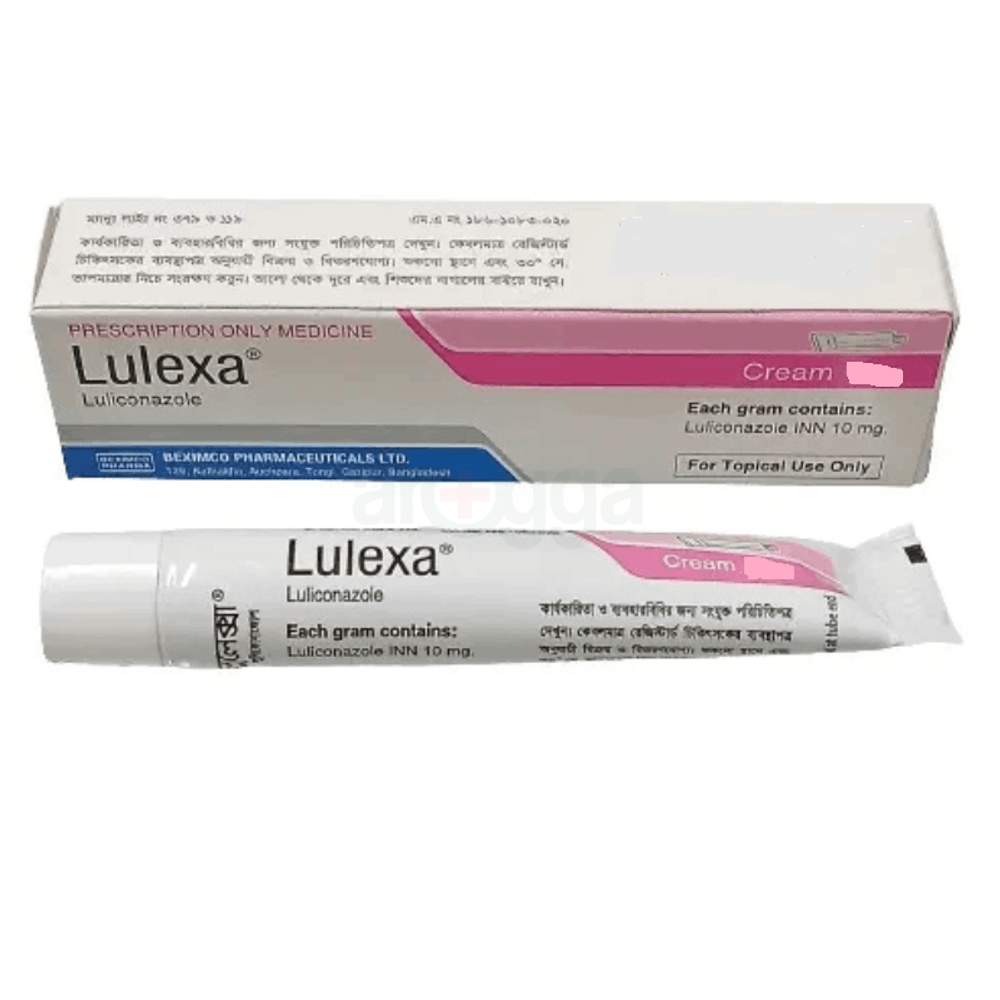 Lulexa 20gm 1% cream