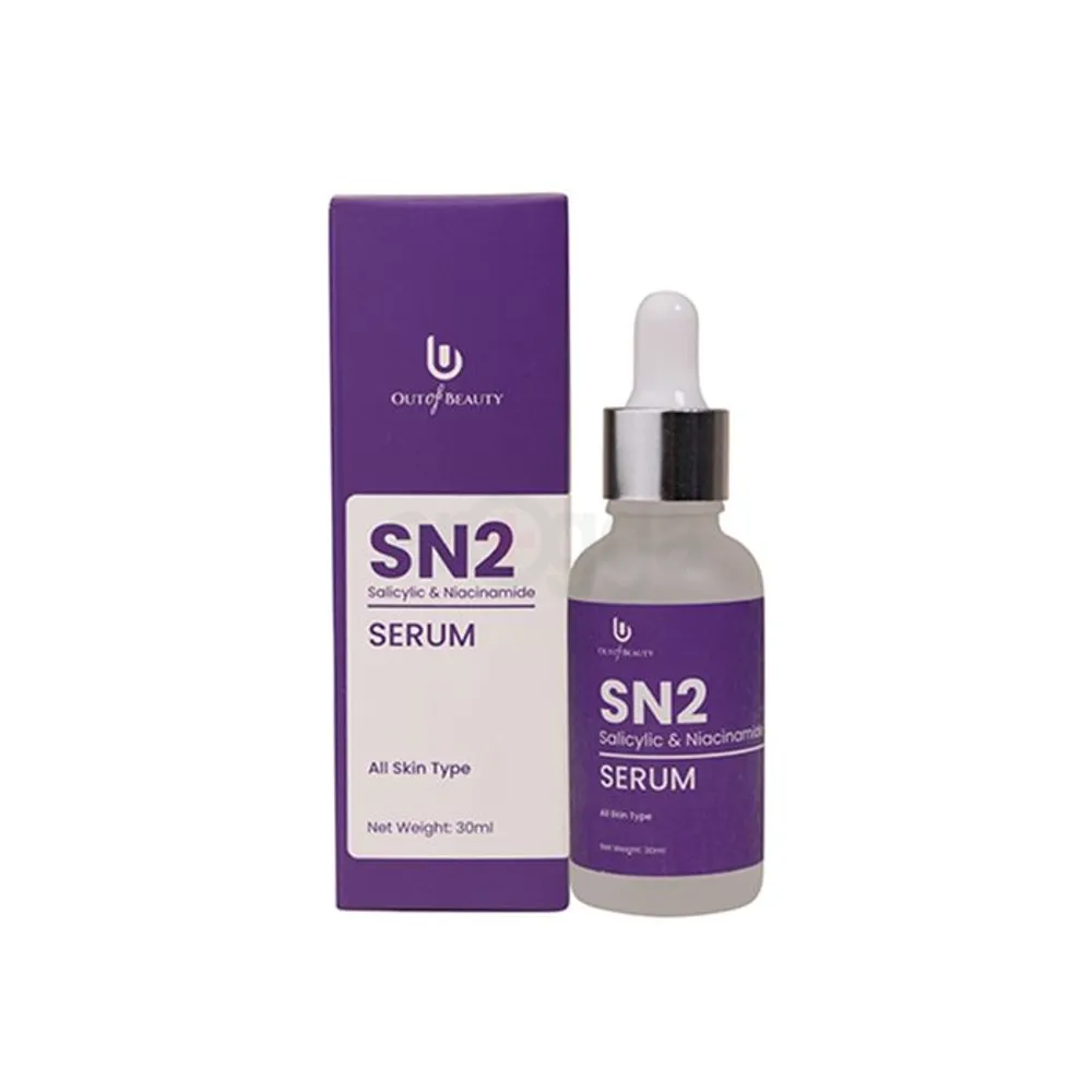 Buy Out of Beauty SN2 Serum 30ml Get AXIS-Y Dark Spot Correcting Glow Serum 5ml free  