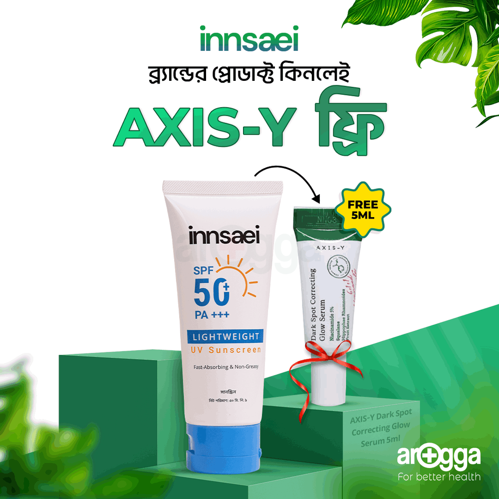 Buy innsaei Lightweight UV Sunscreen 50ml Get AXIS-Y Dark Spot Correcting Glow Serum 5ml free  