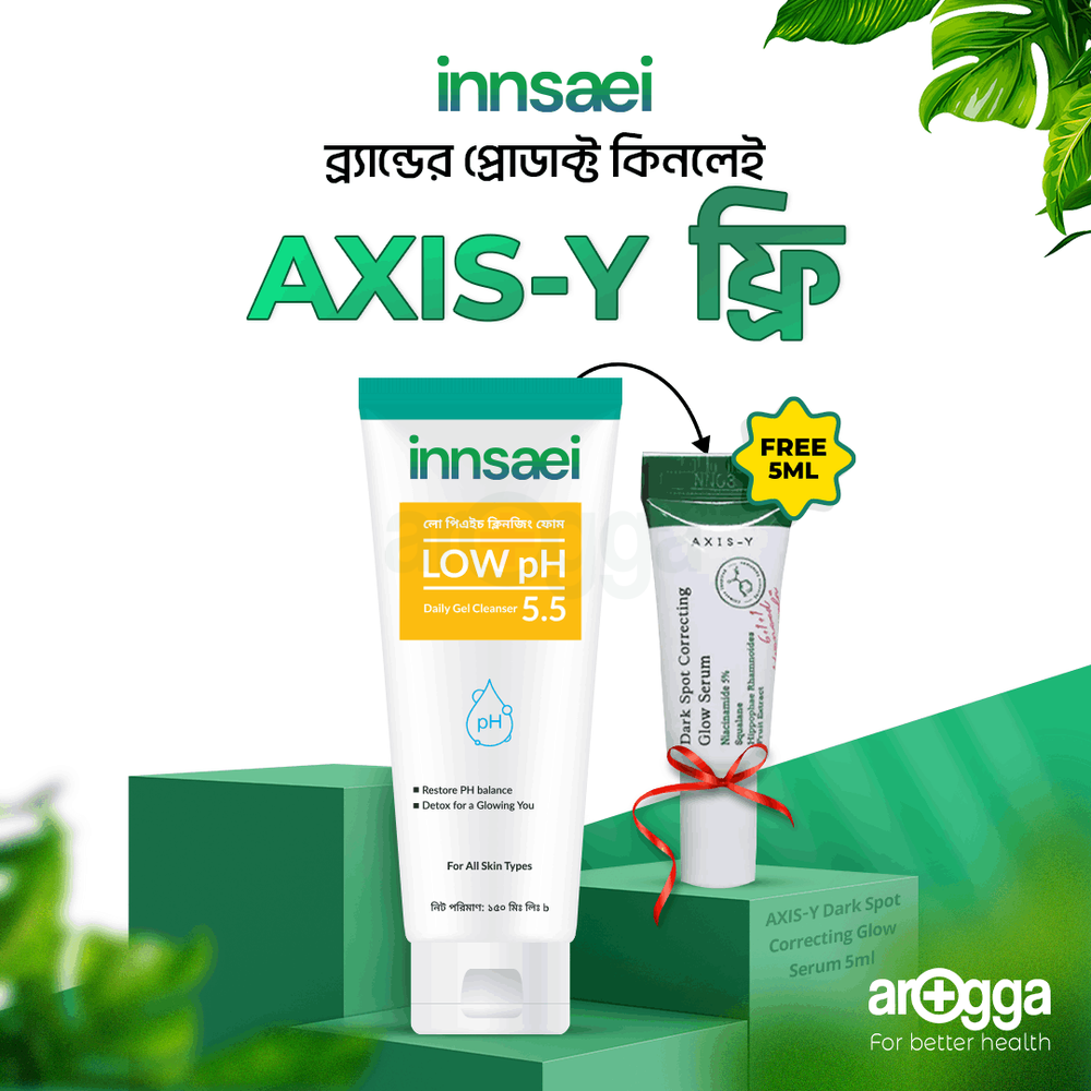 Buy Innsaei Low pH Daily Gel Cleanser 5.5 get AXIS-Y Dark Spot Correcting Glow Serum 5ml  