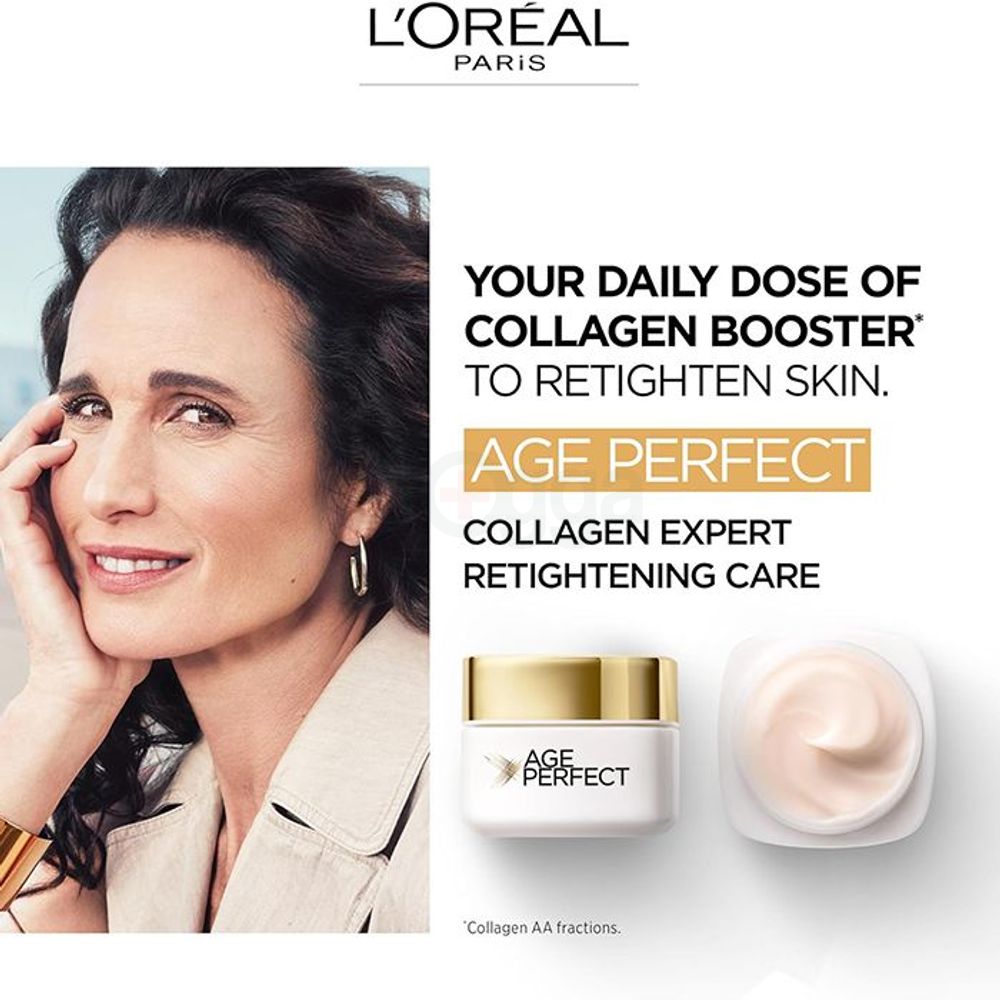 Loreal Paris Age Perfect Collagen Expert Retightening Care Day Cream  