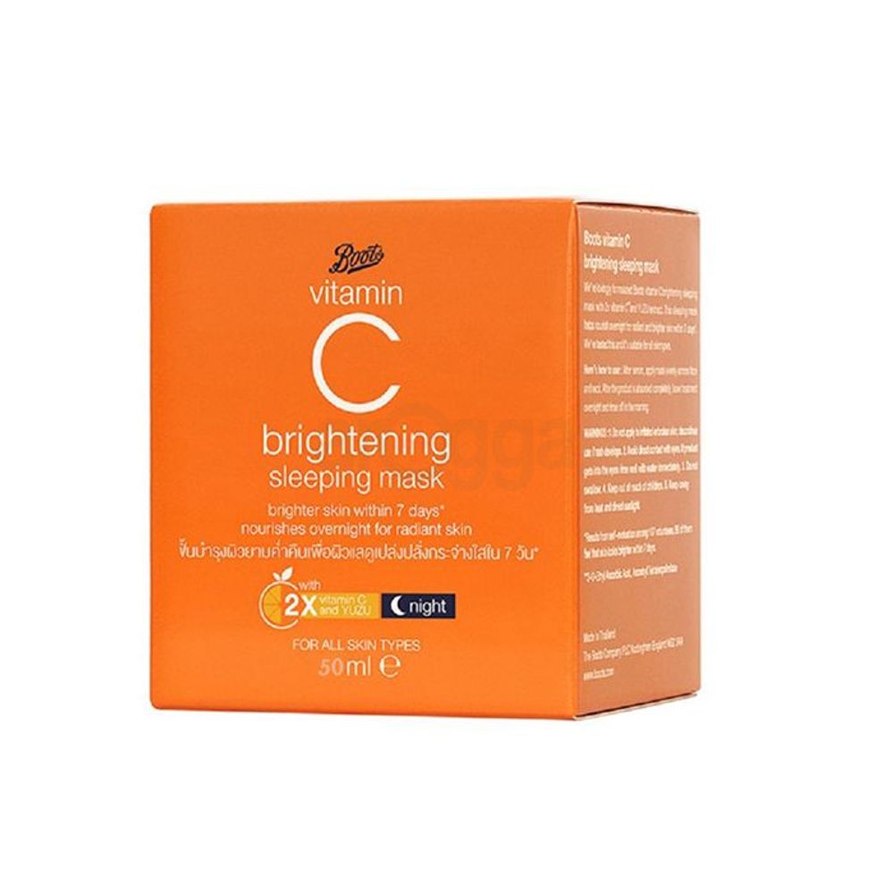Boots Vitamin C Brightening Sleeping Mask Night  