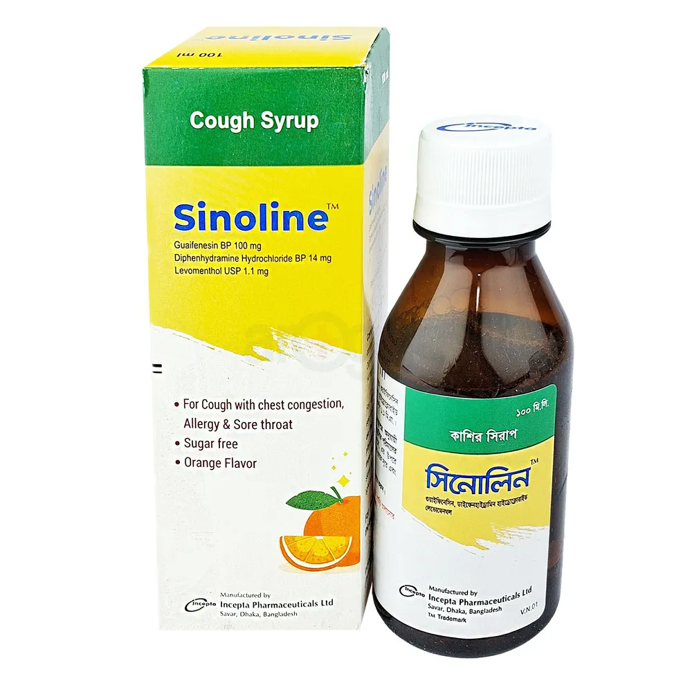 Sinoline 10mg+100mg+1.1mg syrup