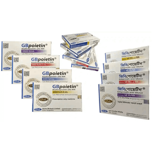 GBpoietin 10000 10000IU/ml injection