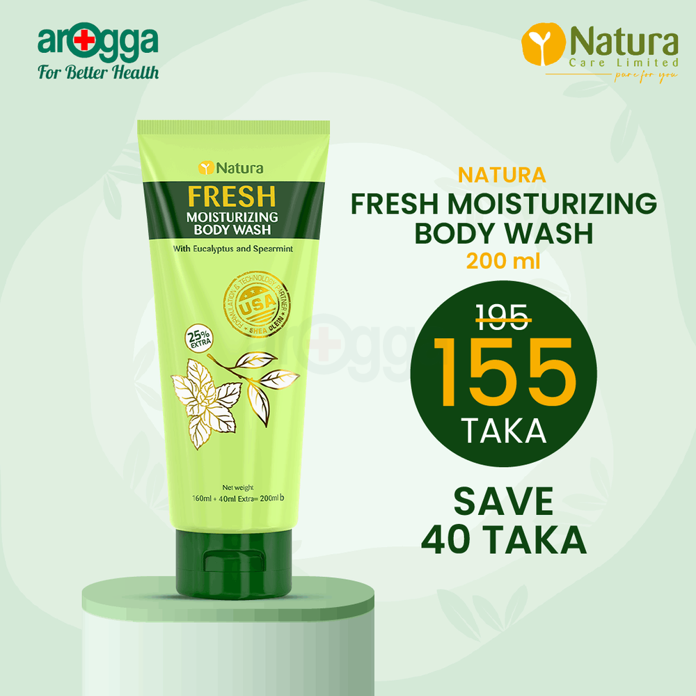 Natura Fresh Moisturizing Body Wash 200ml  